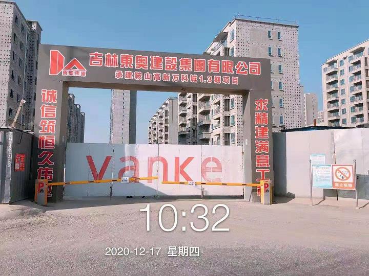 微信圖片_20210108120952.jpg